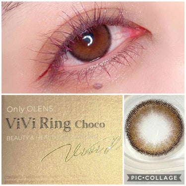 ViVi Ring 1Month/OLENS/カラーコンタクトレンズを使ったクチコミ（6枚目）