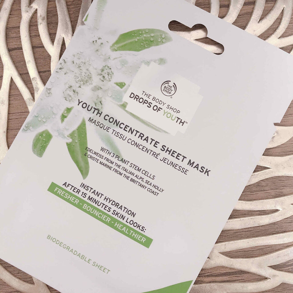 ユースコンセントレートシートマスク DOY/THE BODY SHOP/シートマスク・パックを使ったクチコミ（1枚目）