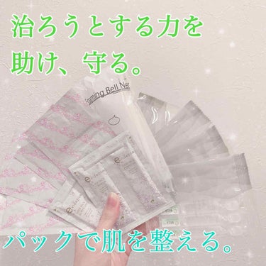 CAC ジェルローションのクチコミ「洗い流すジェルパックで
肌を整える。
｢保湿｣とは違った新しいパック。

୨୧┈┈┈┈┈┈┈┈.....」（1枚目）