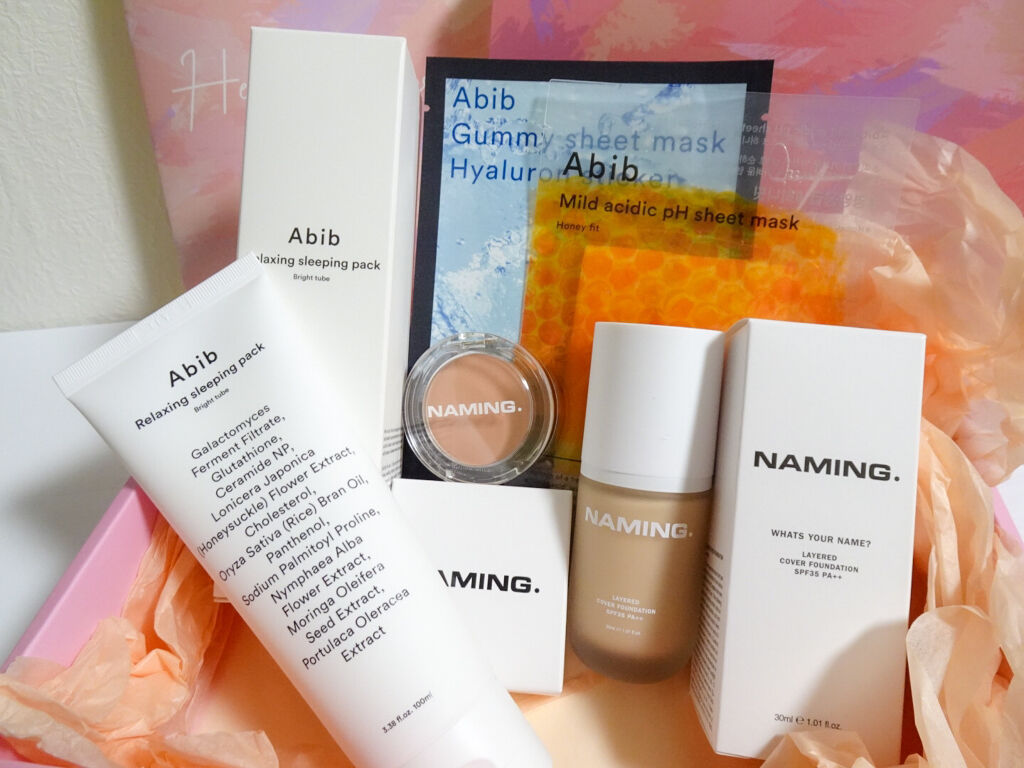 リラックススリーピングパック ブライトチューブ/Abib /フェイスクリームを使ったクチコミ（1枚目）