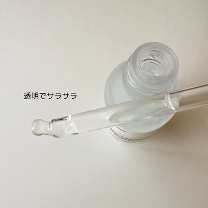 ガラクナイアシン2.0エッセンス/manyo/美容液を使ったクチコミ(4枚目)