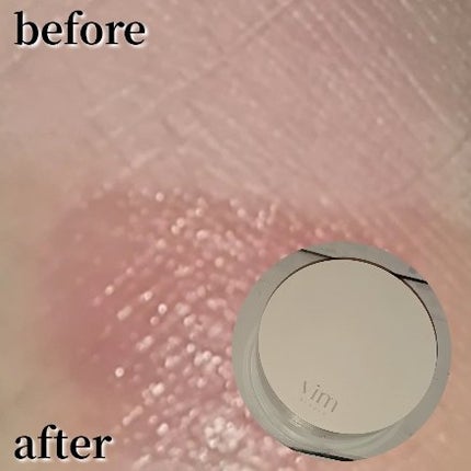 マイ コンフィデンス スキン モイスチャライジング プライマー グロウ/vim BEAUTY/化粧下地を使ったクチコミ(3枚目)