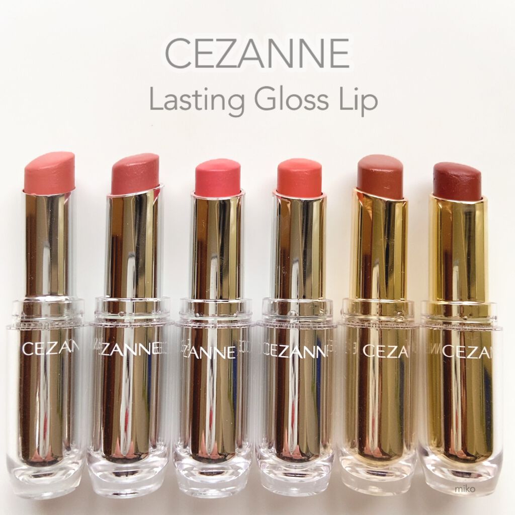 ラスティンググロスリップ/CEZANNE/口紅を使ったクチコミ（1枚目）