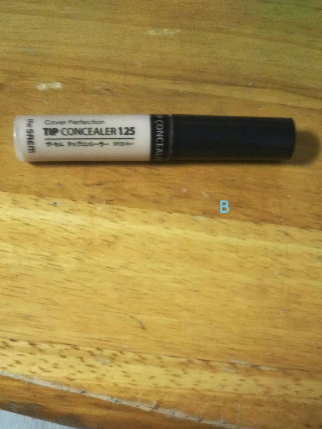 カバーパーフェクション チップコンシーラー/the SAEM/リキッドコンシーラーを使ったクチコミ(3枚目)