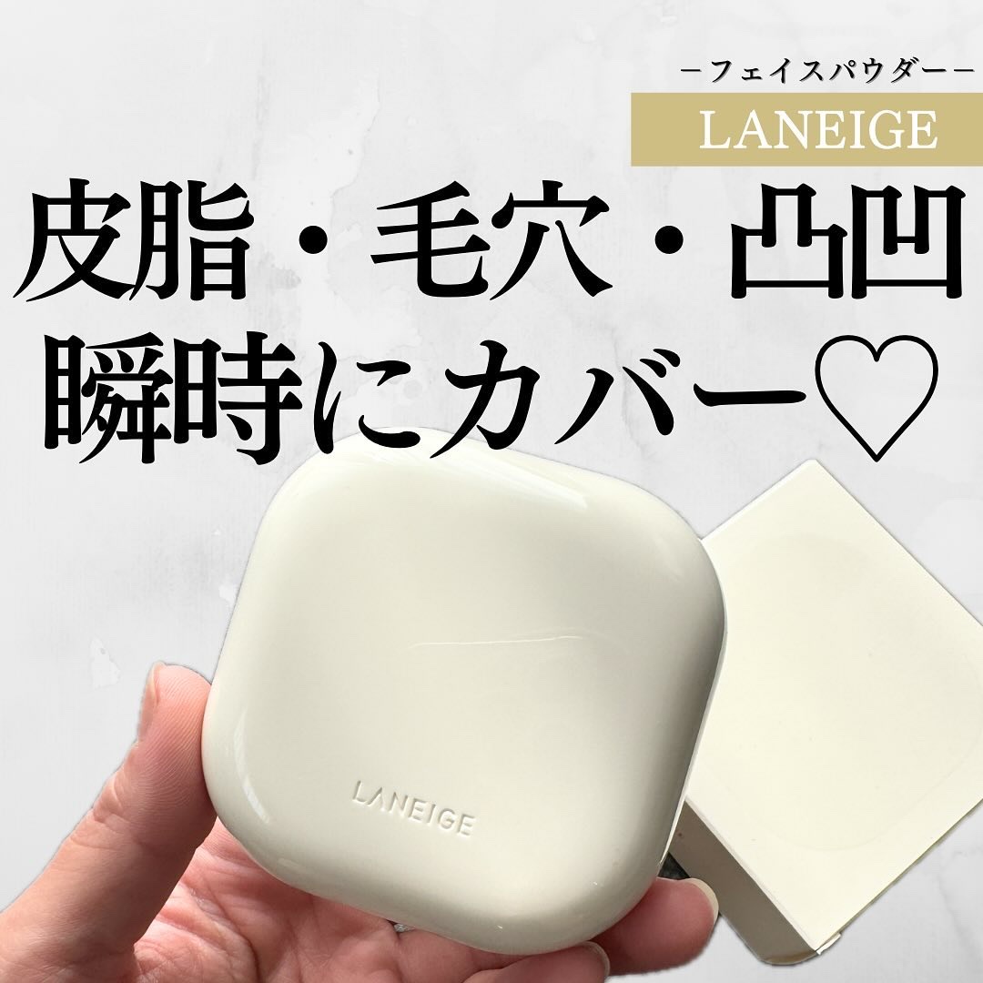 ネオ エッセンシャル フィニッシュパウダー/LANEIGE/ルースパウダーを使ったクチコミ（1枚目）