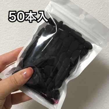 購入品/その他を使ったクチコミ（2枚目）