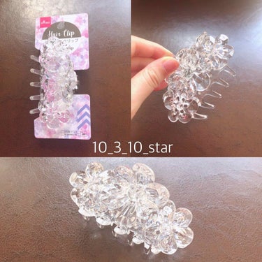 DAISO クリスタルクリップのクチコミ「💎クリスタルクリップ

最近めちゃくちゃ気に入ってるヘアクリップ🌼

ダイソーで見掛けて即買い.....」（2枚目）