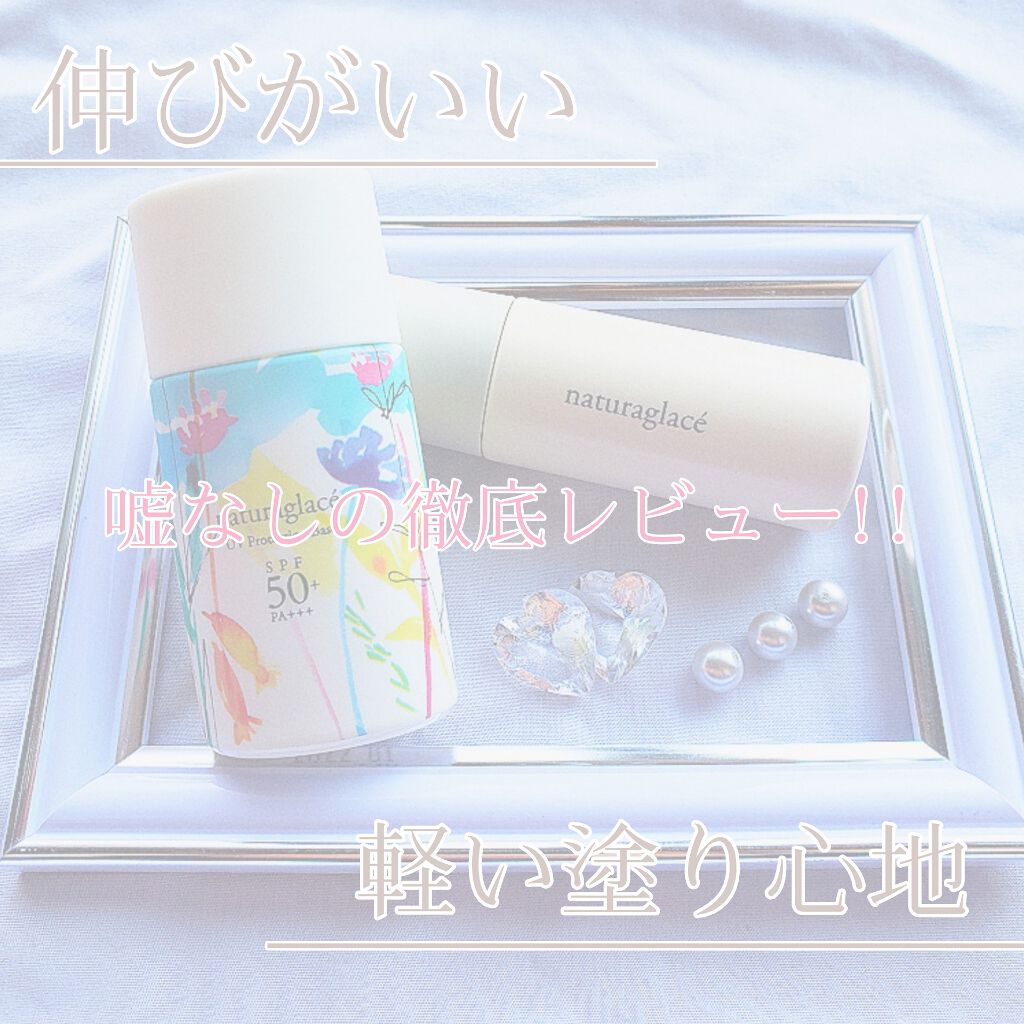 ãŠã©ãŒã¿ãªãŒãã¡ã³ããŒã·ã§ã³ N/ããã¥ã©ã°ã©ãã»/ãªããããã¡ã³ããŒã·ã§ã³ã䜿ã£ãã¯ãã³ãïŒ1æç®ïŒ