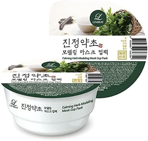 モデリングマスクパック カーミングハーブ LINDSAY
