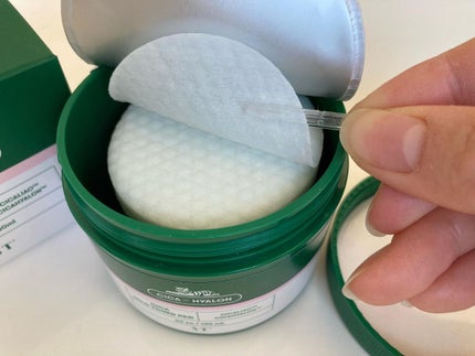 CICA マイルドトナーパッド/VT/トナーパッドを使ったクチコミ(1枚目)