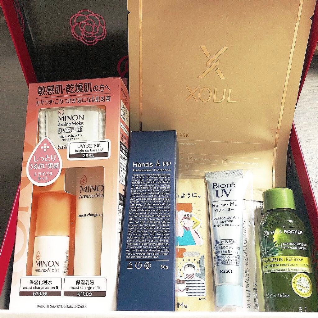 ブルーム ボックス Bloomboxを使った口コミ 2月 Bloom Box By とことこ 敏感肌 30代前半 Lips ブルーム ボックス Bloomboxを使った口コミ 2月 Bloom Box By とことこ 敏感肌 30代前半 Lips