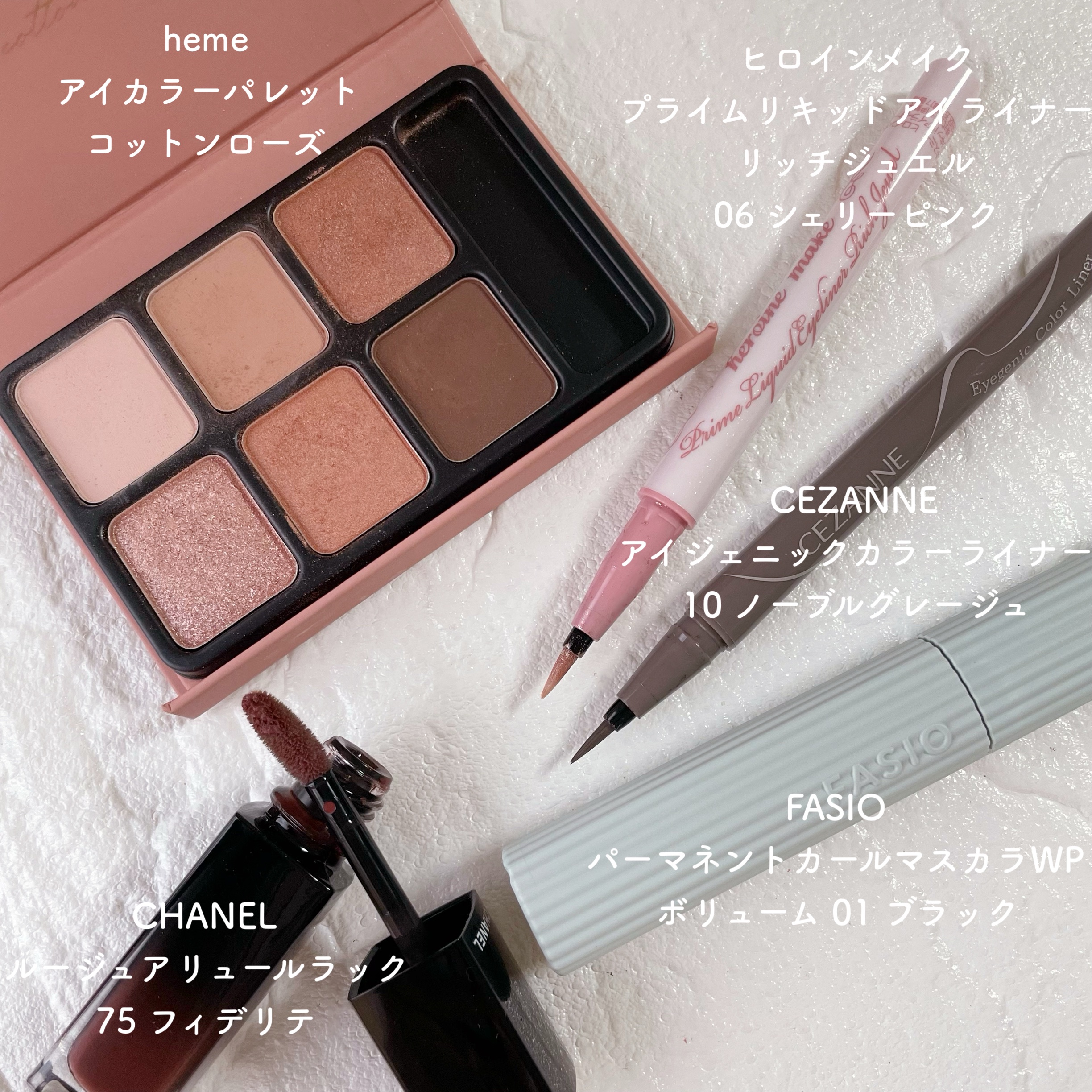 パーマネントカール マスカラ WP（ボリューム）/FASIO/マスカラを使ったクチコミ（2枚目）