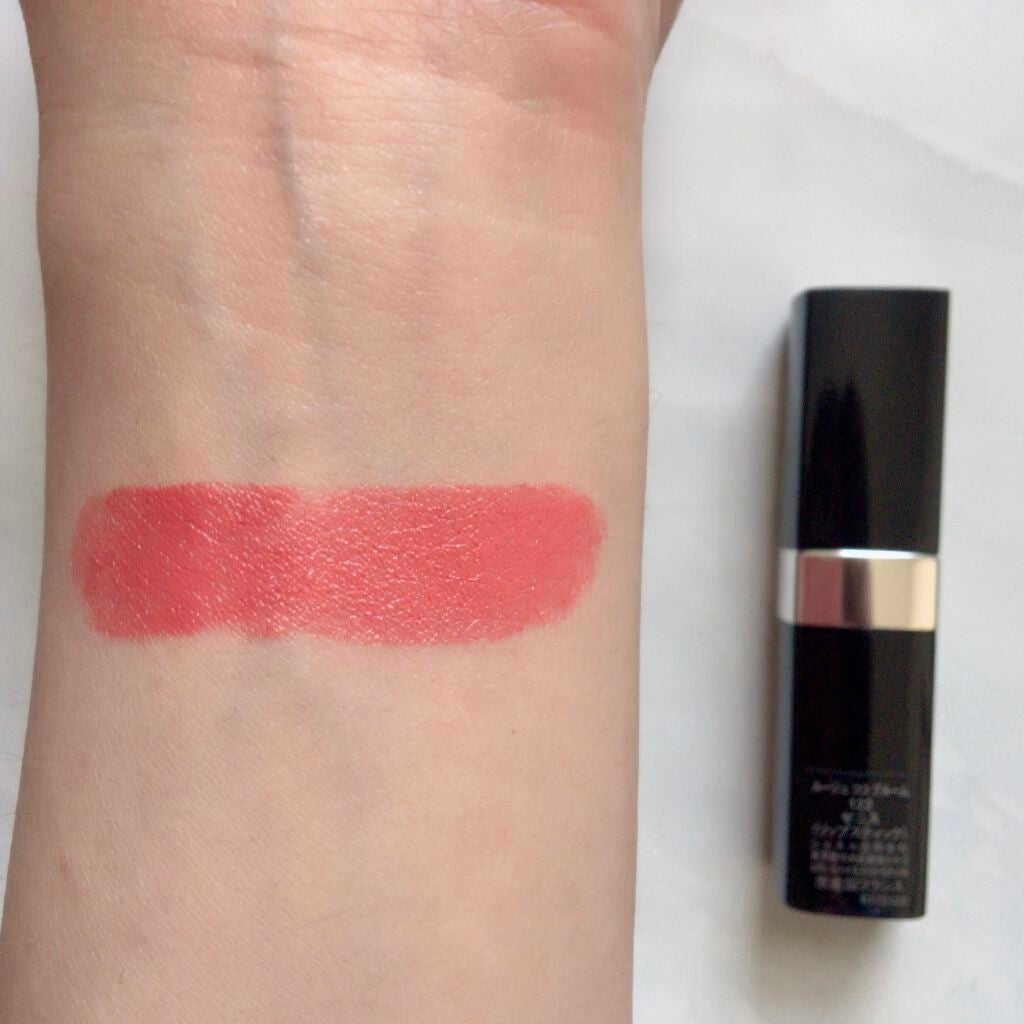 ルージュ ココ ブルーム /CHANEL/口紅を使ったクチコミ(2枚目)