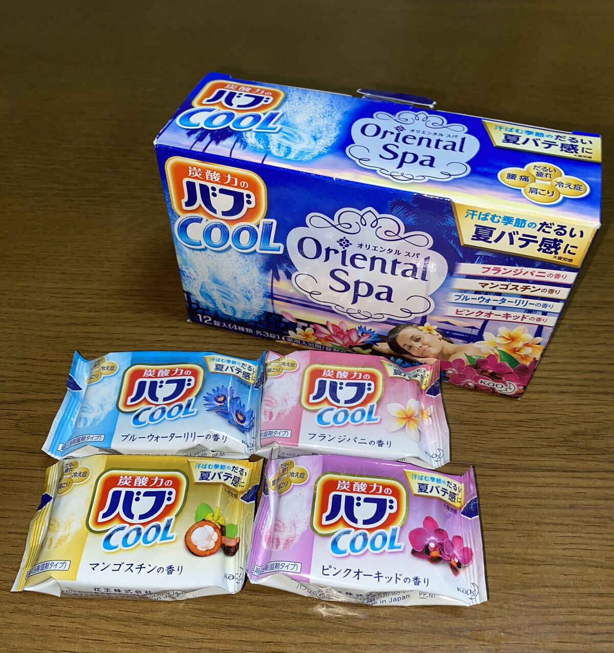 バブクール オリエンタルスパ/バブ/炭酸系入浴剤を使ったクチコミ（1枚目）