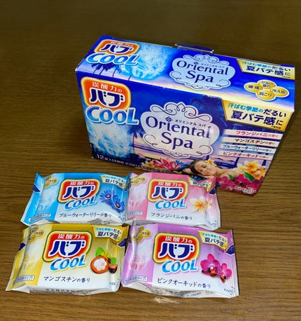 バブクール オリエンタルスパ/バブ/炭酸系入浴剤を使ったクチコミ(1枚目)