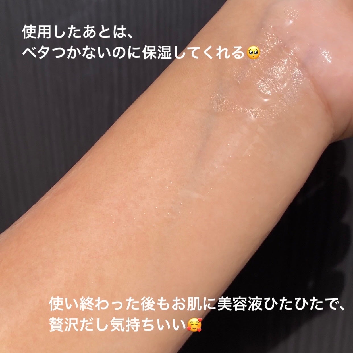 ティーツリーオイルパック/NOWATER/シートマスク・パックを使ったクチコミ(6枚目)