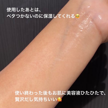 ティーツリーオイルパック/NOWATER/シートマスク・パックを使ったクチコミ(6枚目)