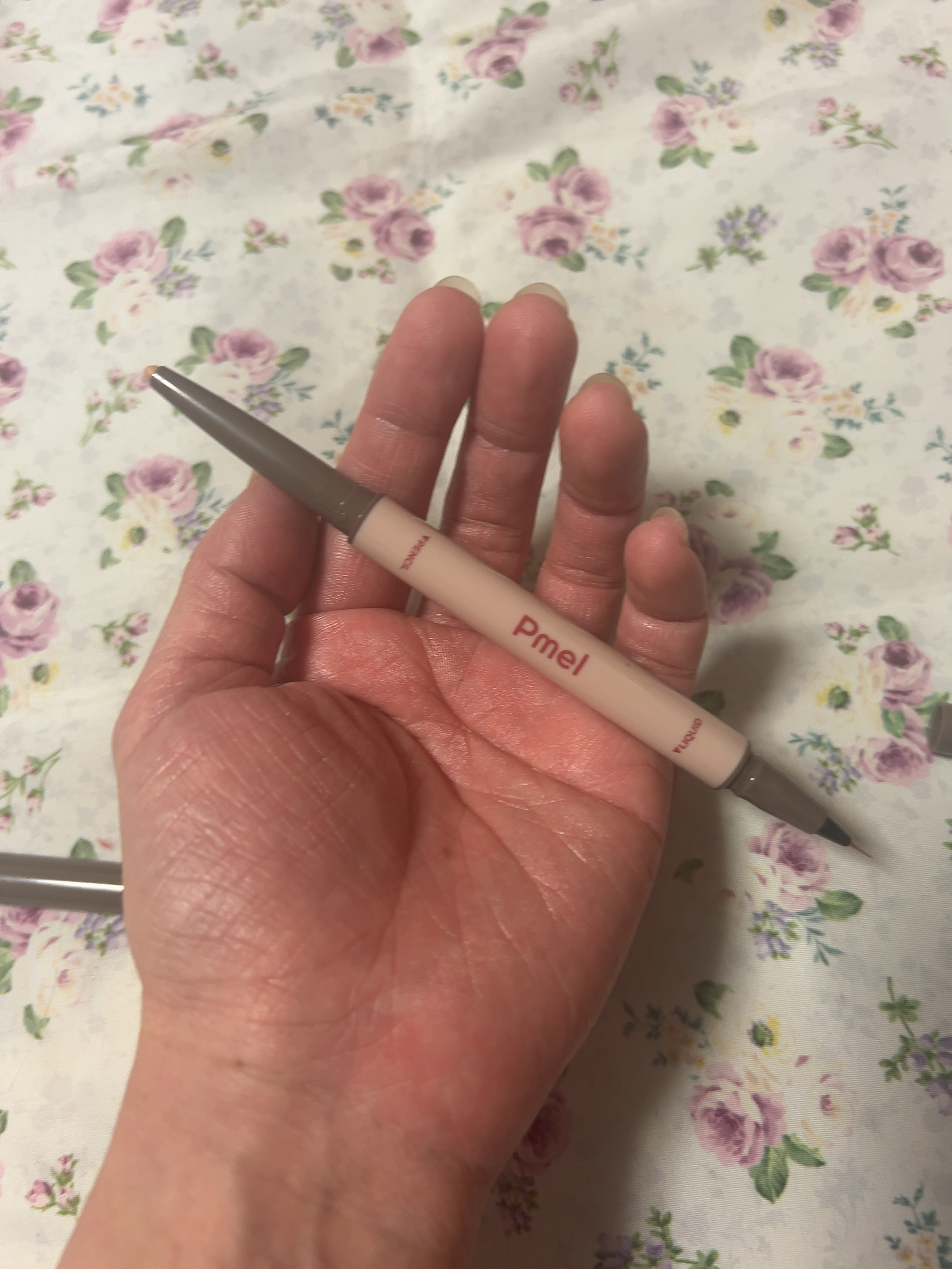 ピメル　パーフェクトアイバッグペンシル ベージュ/pdc/リキッドアイライナーを使ったクチコミ（1枚目）