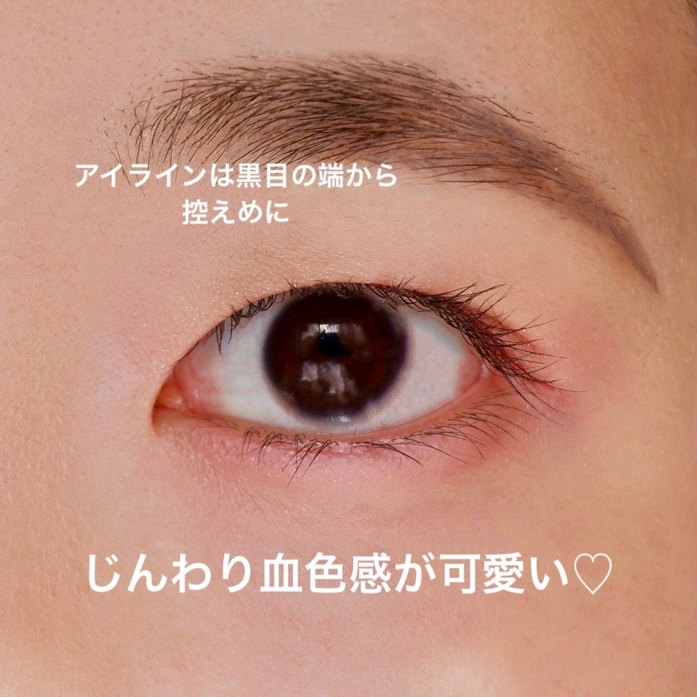 ミネラルクラッシィシャドー/エトヴォス/アイシャドウパレットを使ったクチコミ(3枚目)