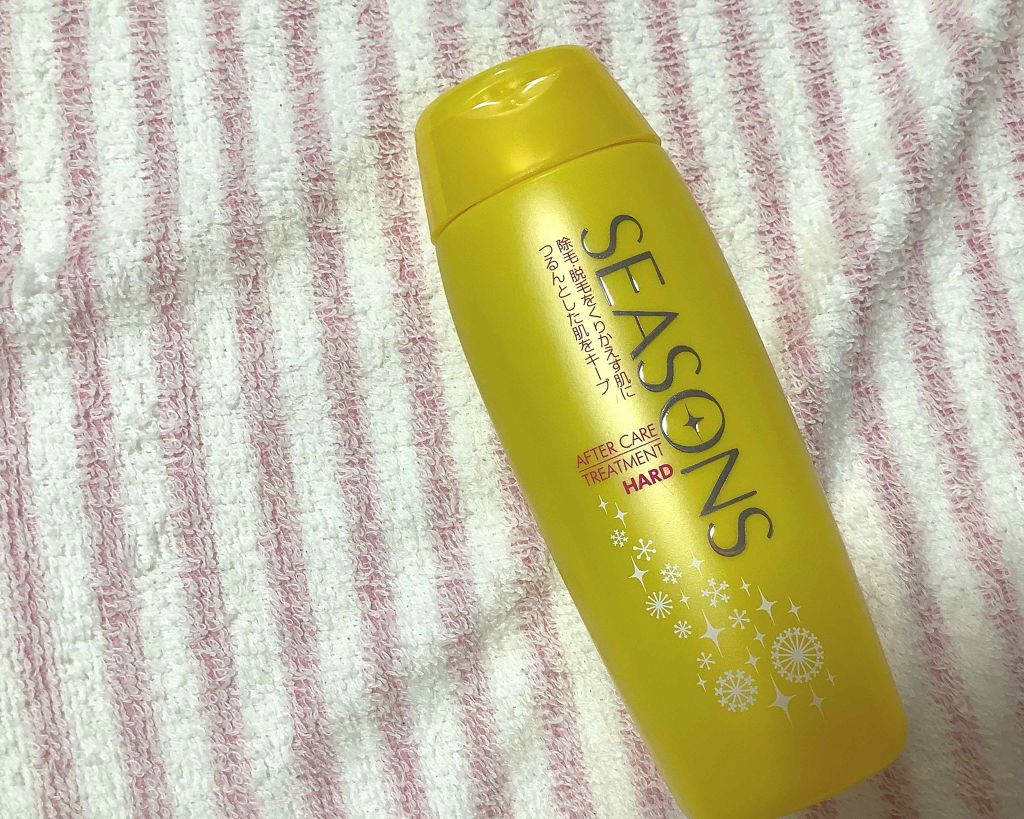 シーズンズ アフターケアトリートメント<ハード>/SEASONS/ボディローションを使ったクチコミ(2枚目)