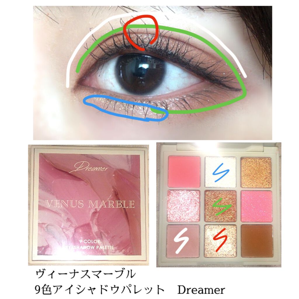 アピュー ウォーターライト ティント RD06/A’pieu/リップティントを使ったクチコミ（2枚目）