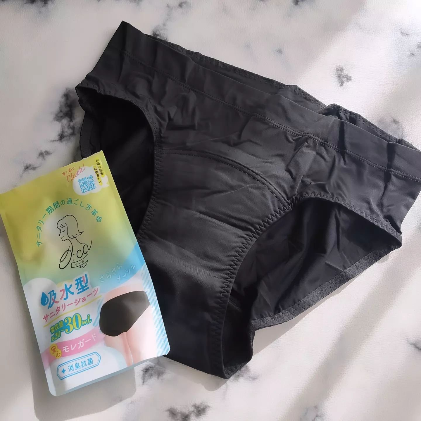 オーカ 吸水型サニタリーショーツ/O:ca/その他生理用品を使ったクチコミ（2枚目）