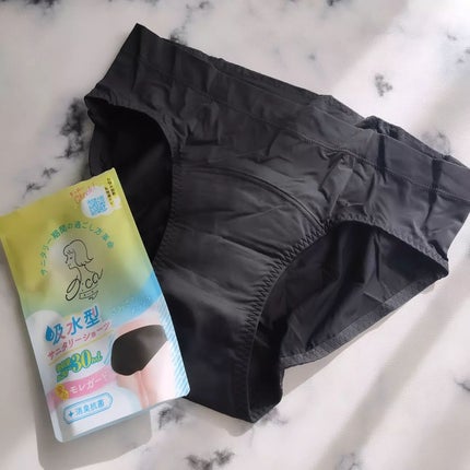 オーカ 吸水型サニタリーショーツ/O:ca/その他生理用品を使ったクチコミ(2枚目)