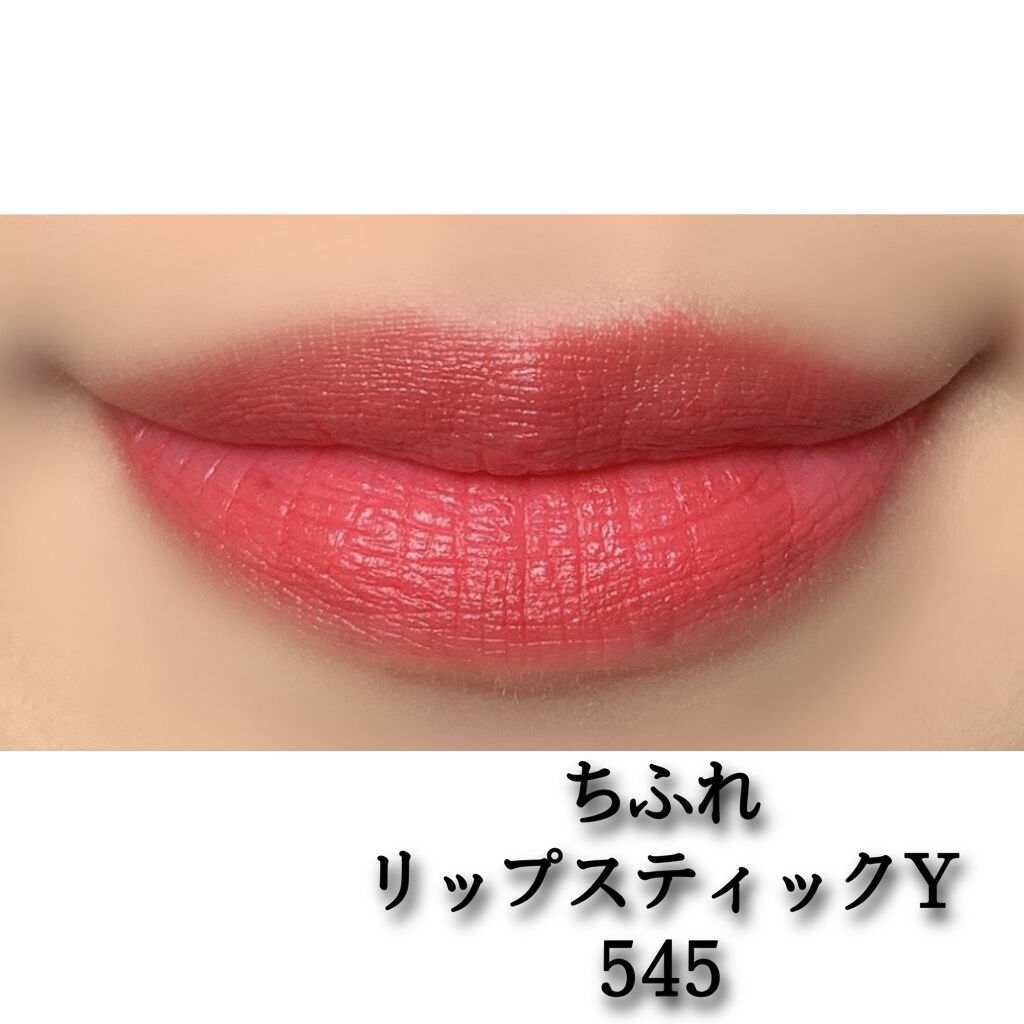 スキニーリッチシャドウ/excel/アイシャドウパレットを使ったクチコミ（2枚目）