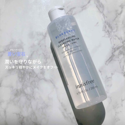 ブルーベリー バランシング クレンジングウォーター/innisfree/クレンジングウォーターを使ったクチコミ(1枚目)