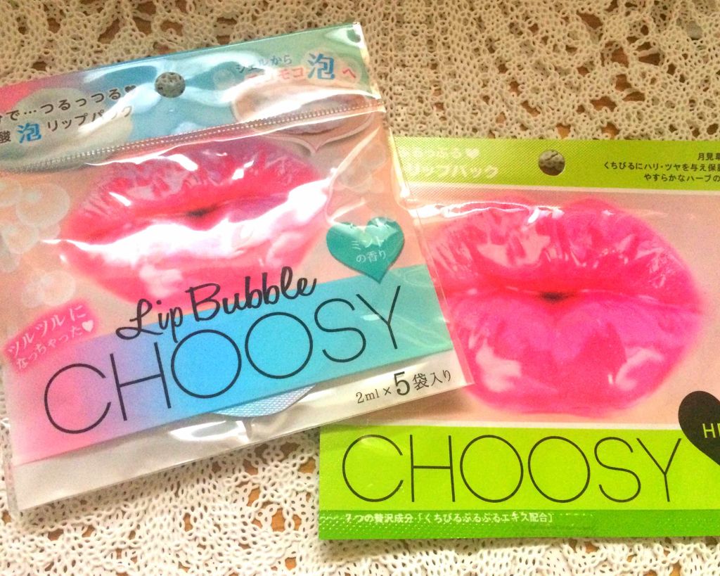 リップパック /CHOOSY/リップマスクを使ったクチコミ(1枚目)