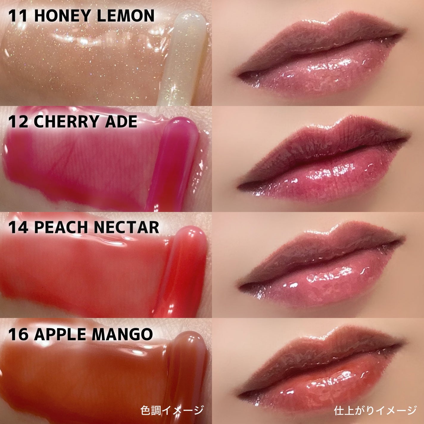 ジューシーベリープランピングリップオイル/TOCOBO/リップグロスを使ったクチコミ(3枚目)