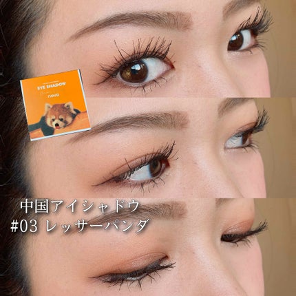 ロング&カールマスカラ スーパーWP/ヒロインメイク/マスカラを使ったクチコミ(1枚目)