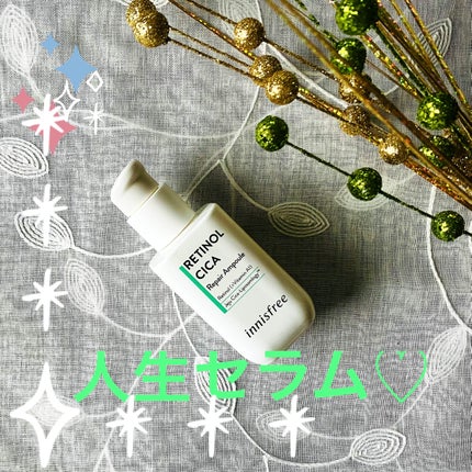 レチノール シカ リペア セラム/innisfree/美容液を使ったクチコミ(1枚目)