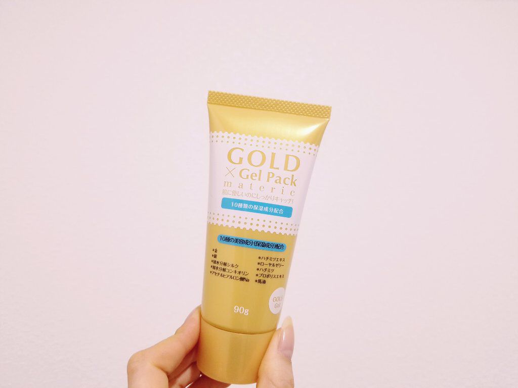 ゴールドゲルパック/ゴールドゲルパック/シートマスク・パックを使ったクチコミ（1枚目）