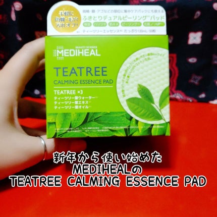 ティーツリーカーミングエッセンスパッド/MEDIHEAL/トナーパッドを使ったクチコミ(1枚目)