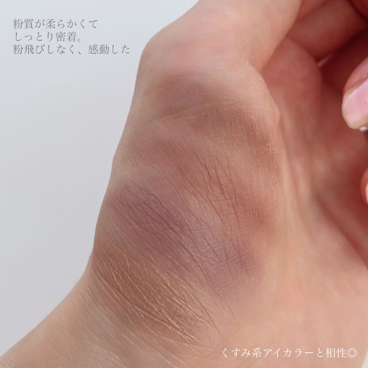 スタイリング パウダーアイブロウ/excel/パウダーアイブロウを使ったクチコミ(2枚目)