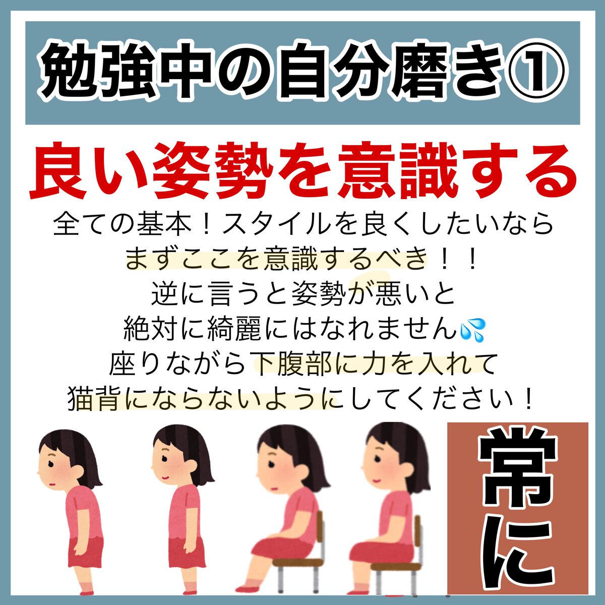 ワンダーアイリッドテープ Extra/D-UP/二重まぶた用アイテムを使ったクチコミ（3枚目）