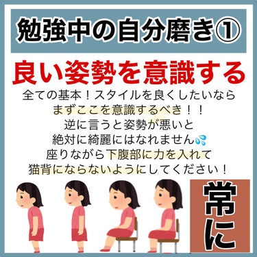 ワンダーアイリッドテープ Extra/D-UP/二重まぶた用アイテムを使ったクチコミ（3枚目）