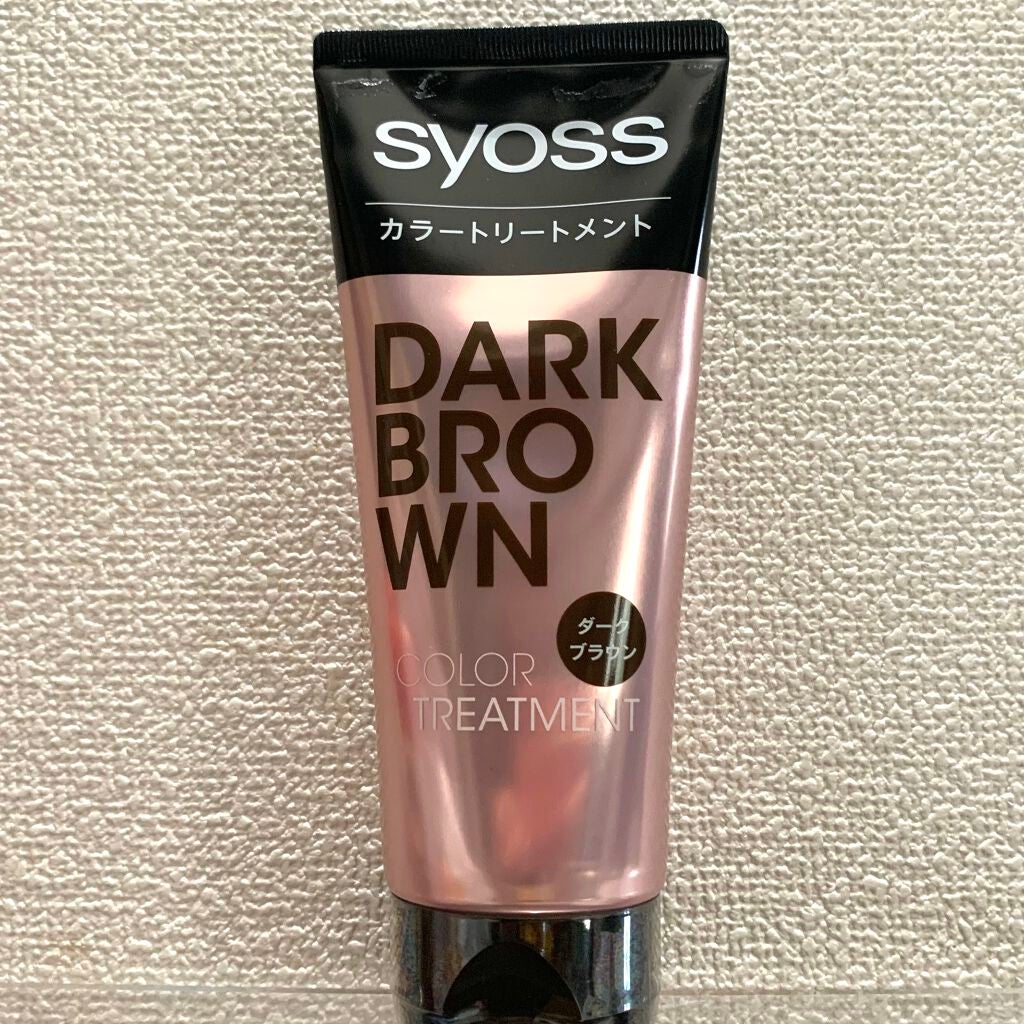 カラートリートメント/サイオス/ヘアカラーを使ったクチコミ(1枚目)