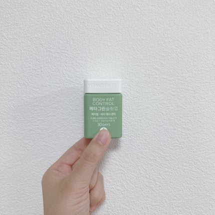 メタグリーンスリムアップ/VITALBEAUTIE/ボディサプリメントを使ったクチコミ(1枚目)