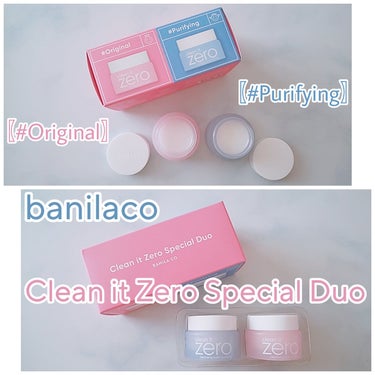 banilaco Clean it Zero Special Duo
〖#Original〗 すべての肌向け
〖#Purifying〗 敏感肌向け 肌の鎮静

肌にのせるとシャーベット状から滑らかなオイ