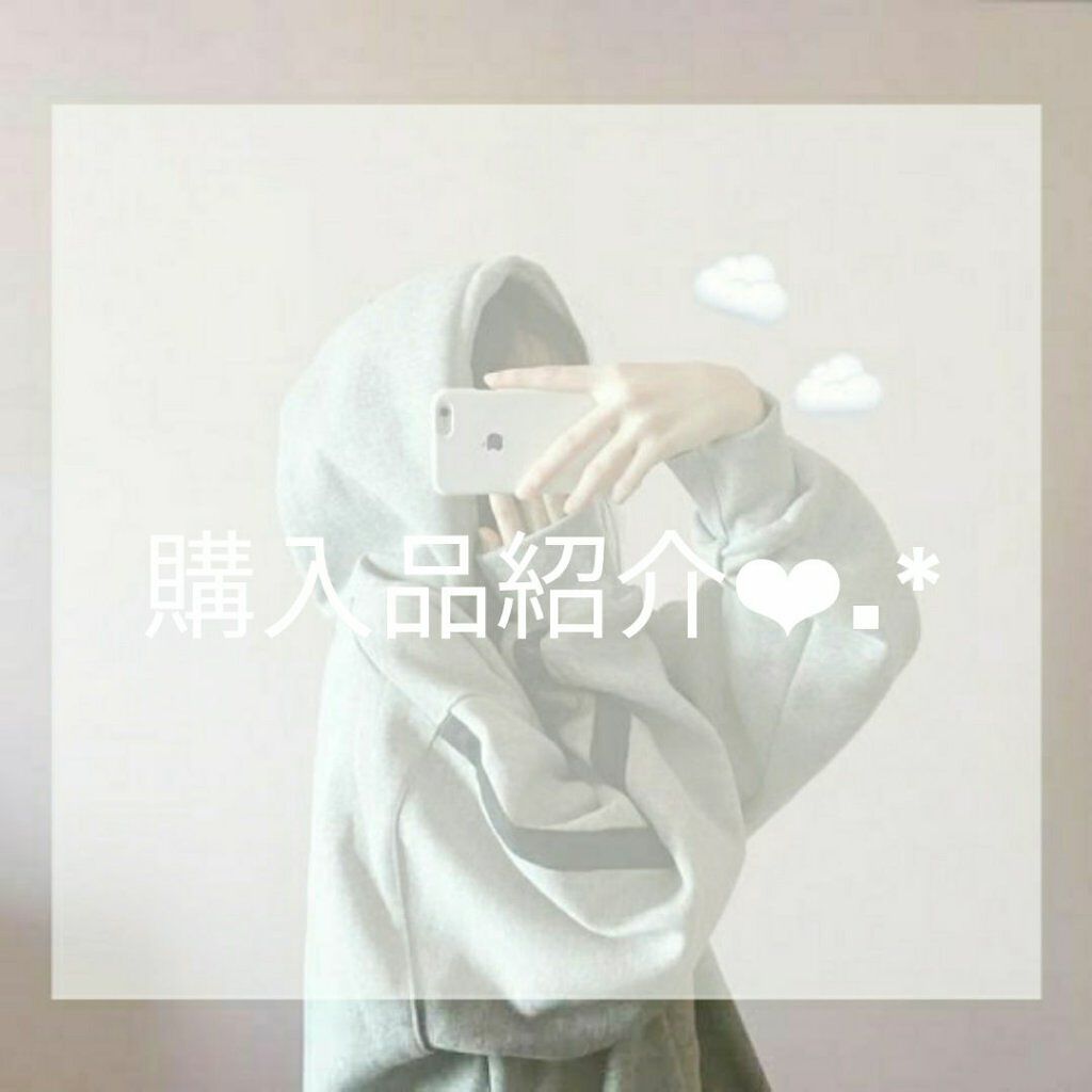 柳屋　あんず油/柳屋あんず油/ヘアオイルを使ったクチコミ（1枚目）