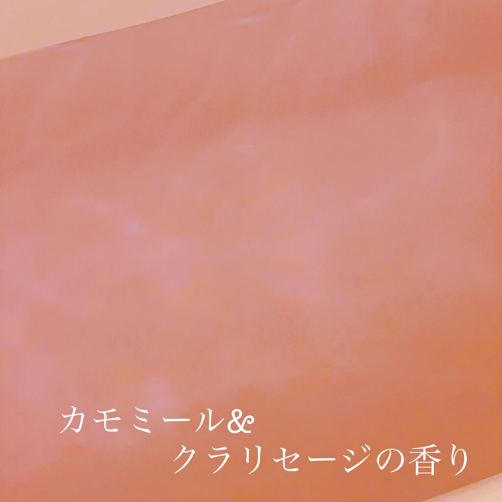 Ayur Time（アーユルタイム）/アーユルタイム/無機塩系入浴剤を使ったクチコミ（3枚目）