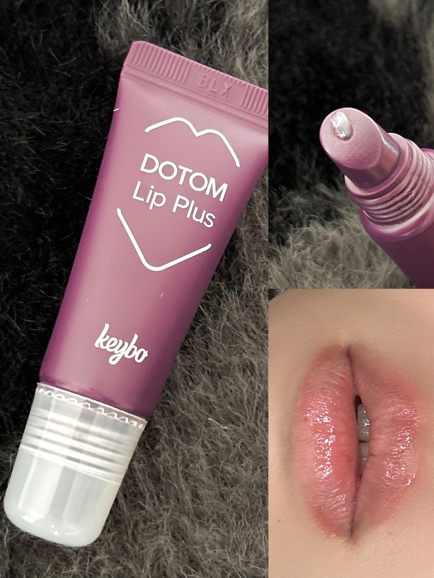 ドトムチューブリップバームプランパー/keybo/リッププランパーを使ったクチコミ(4枚目)