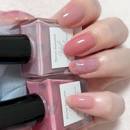 ヴェイル オリジナルネイルカラー/Vart/マニキュアを使ったクチコミ(1枚目)