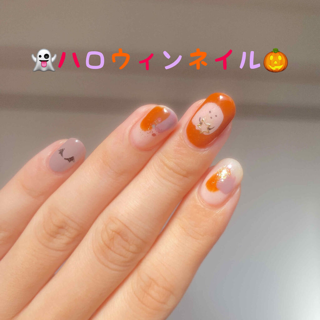 ナチュラルネイルカラーN/デュカート/マニキュアを使ったクチコミ（1枚目）