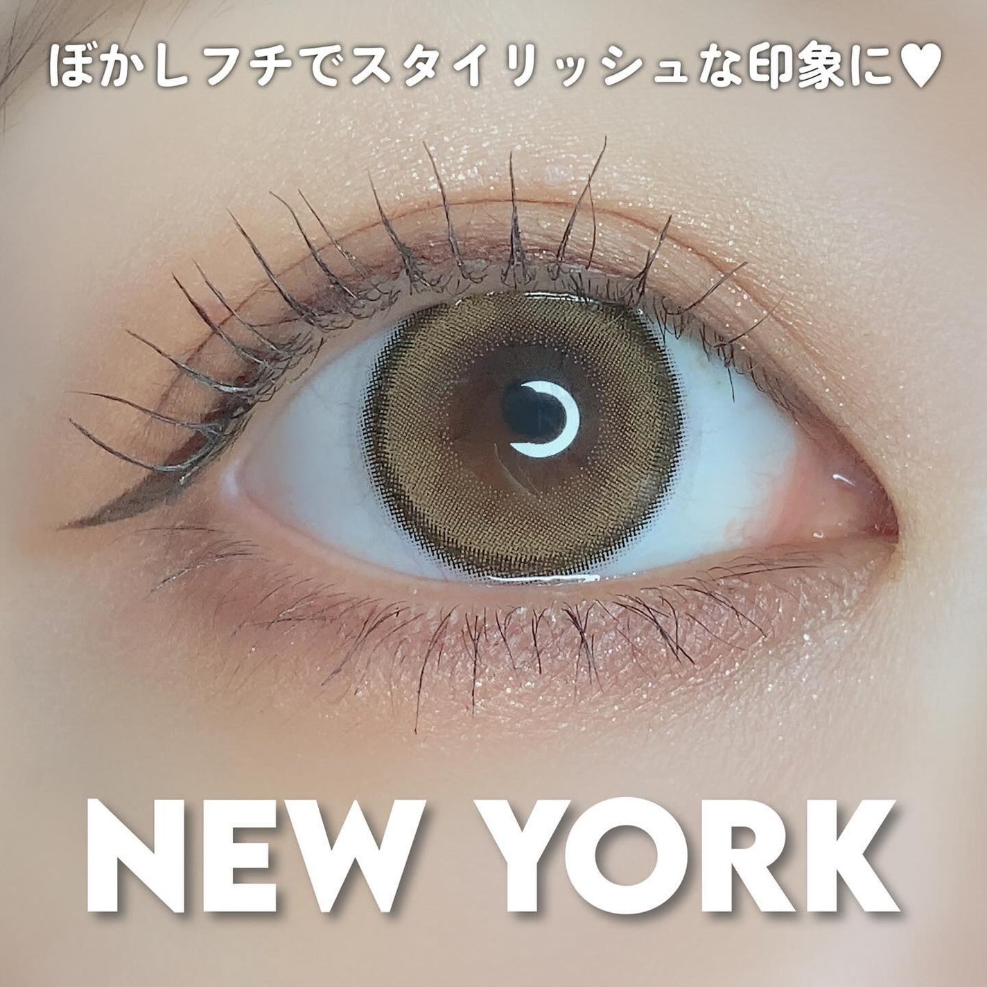 せかいのふるーりー/Flurry by colors/ワンデー(1DAY)カラコンを使ったクチコミ(6枚目)