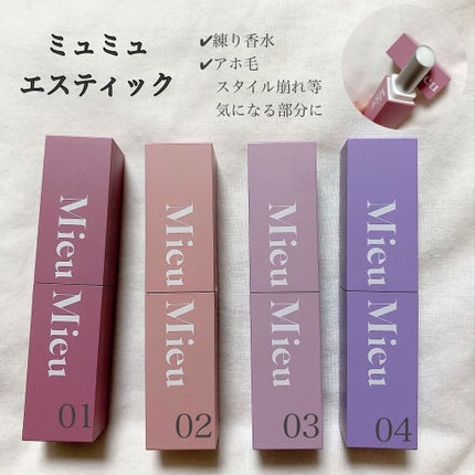 ラゴム ジェルトゥウォーター クレンザー(朝用洗顔)/LAGOM /その他洗顔料を使ったクチコミ(3枚目)