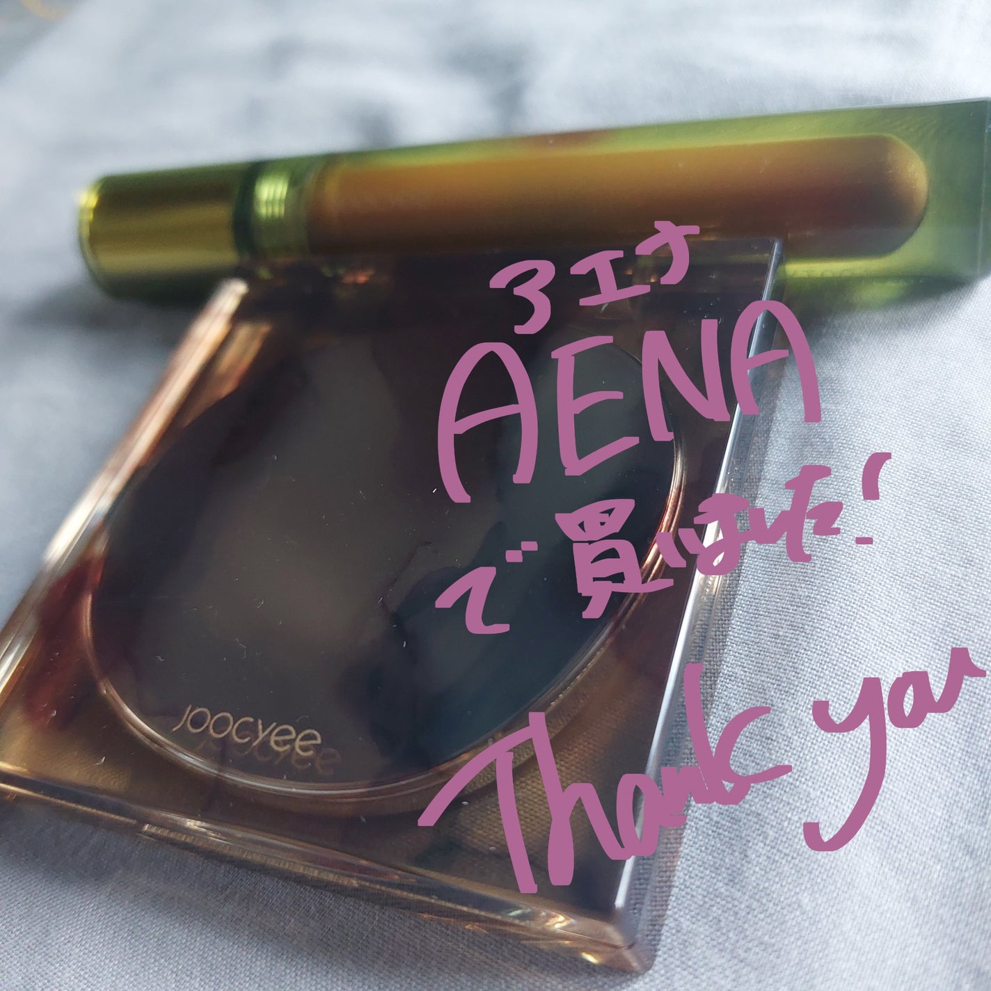 遊染インクスマッジパレット/Joocyee/アイシャドウパレットを使ったクチコミ(8枚目)