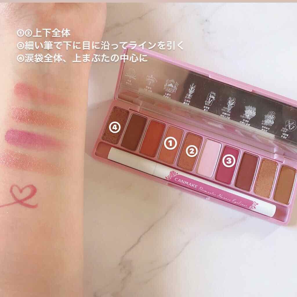 プレイカラー アイシャドウ ラベンダーランド【生産終了】/ETUDE/アイシャドウパレットを使ったクチコミ（3枚目）